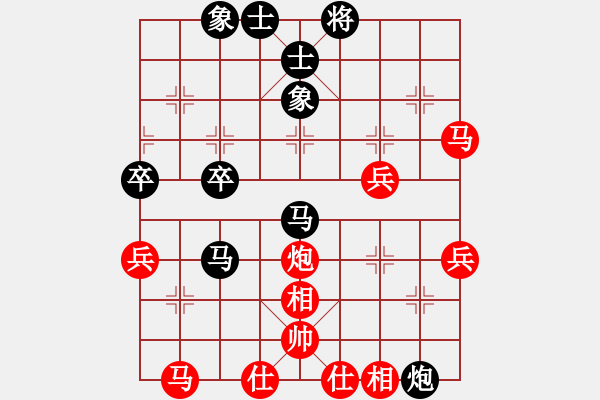 象棋棋譜圖片：戰(zhàn)艦(7段)-負(fù)-小小一兵(3段) - 步數(shù)：50 