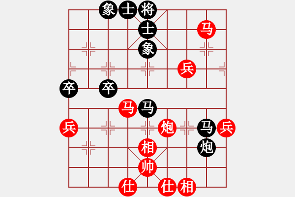 象棋棋譜圖片：戰(zhàn)艦(7段)-負(fù)-小小一兵(3段) - 步數(shù)：60 