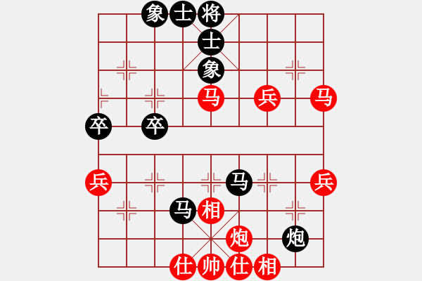 象棋棋譜圖片：戰(zhàn)艦(7段)-負(fù)-小小一兵(3段) - 步數(shù)：68 