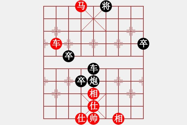 象棋棋譜圖片：行者必達[紅] -VS- 拽酷酷[黑] - 步數：120 