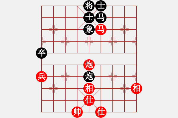 象棋棋譜圖片：李名杰 先勝 李開(kāi)志 - 步數(shù)：100 