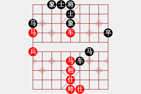 象棋棋譜圖片：‖棋家軍‖詩棋[892347242] -VS- ‖棋家軍‖空白[2396435082] - 步數(shù)：60 