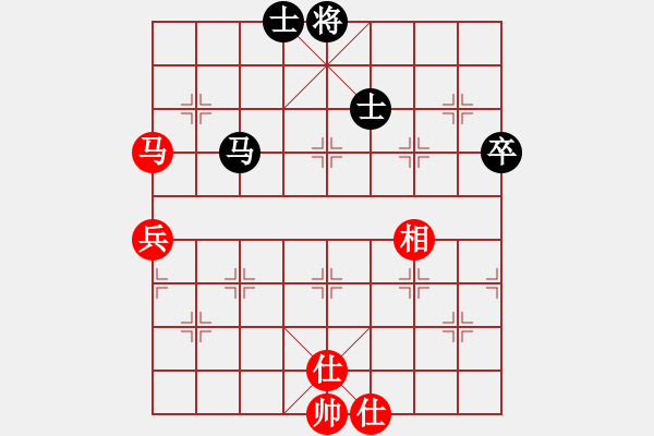 象棋棋譜圖片：‖棋家軍‖詩棋[892347242] -VS- ‖棋家軍‖空白[2396435082] - 步數(shù)：70 