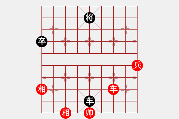 象棋棋譜圖片：醉桃源(9段)-和-sjgj(9段) - 步數(shù)：120 