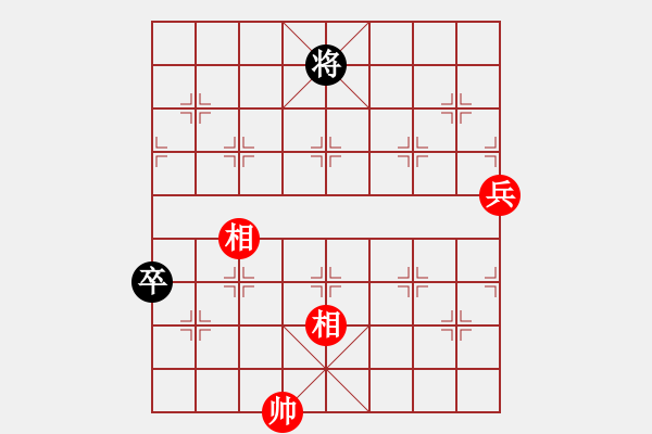 象棋棋譜圖片：醉桃源(9段)-和-sjgj(9段) - 步數(shù)：130 