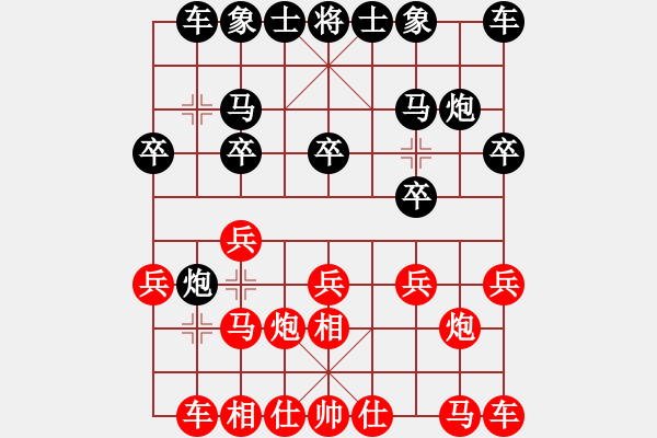 象棋棋譜圖片：松下酷代子(1星)-勝-治國如弈棋(5弦) - 步數(shù)：10 