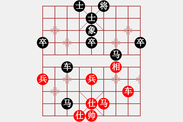 象棋棋譜圖片：松下酷代子(1星)-勝-治國如弈棋(5弦) - 步數(shù)：100 