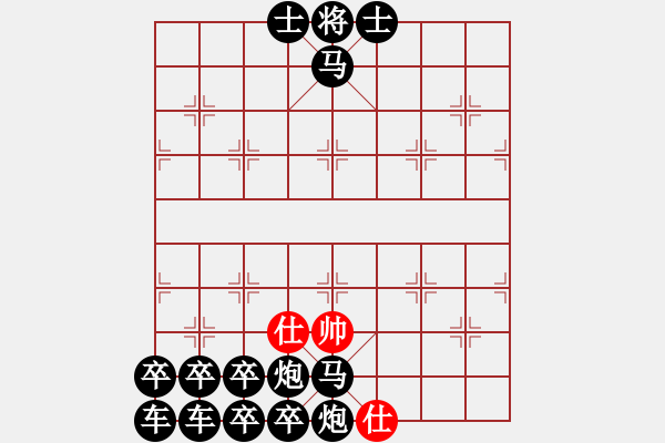 象棋棋譜圖片：長阪橋之戰(zhàn) - 步數(shù)：0 