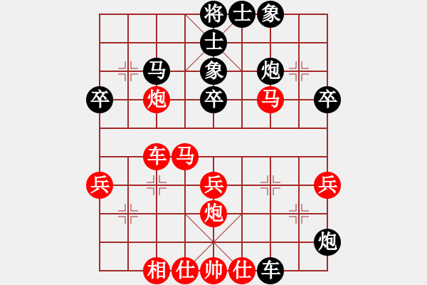 象棋棋譜圖片：晚上精神(9級(jí))-負(fù)-魚腸笑秋風(fēng)(8級(jí)) - 步數(shù)：70 