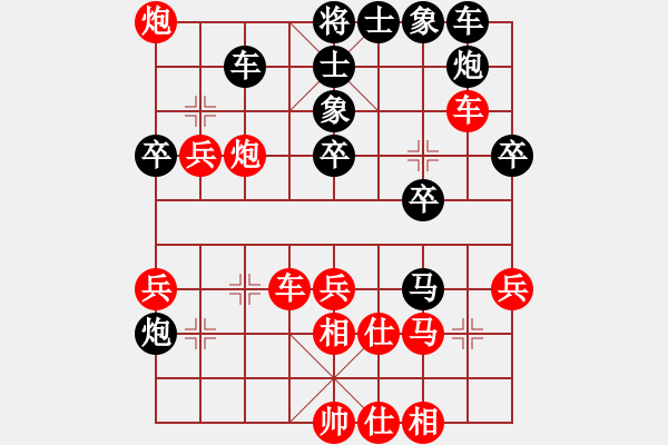 象棋棋譜圖片：xx_x2005[紅] -VS- bbboy002[黑] - 步數(shù)：50 