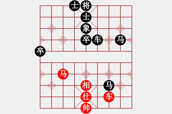 象棋棋譜圖片：蝦仁木子江(月將)-負(fù)-緣份戰(zhàn)神五(9段) - 步數(shù)：100 