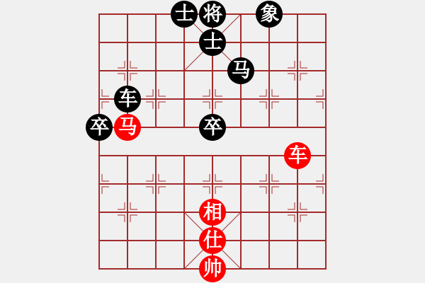 象棋棋譜圖片：蝦仁木子江(月將)-負(fù)-緣份戰(zhàn)神五(9段) - 步數(shù)：110 