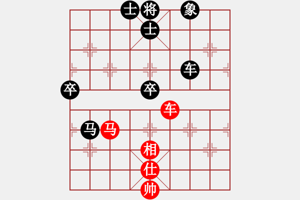 象棋棋譜圖片：蝦仁木子江(月將)-負(fù)-緣份戰(zhàn)神五(9段) - 步數(shù)：120 