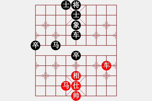 象棋棋譜圖片：蝦仁木子江(月將)-負(fù)-緣份戰(zhàn)神五(9段) - 步數(shù)：130 