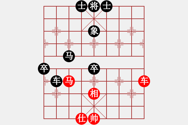 象棋棋譜圖片：蝦仁木子江(月將)-負(fù)-緣份戰(zhàn)神五(9段) - 步數(shù)：140 