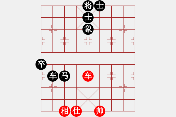 象棋棋譜圖片：蝦仁木子江(月將)-負(fù)-緣份戰(zhàn)神五(9段) - 步數(shù)：150 