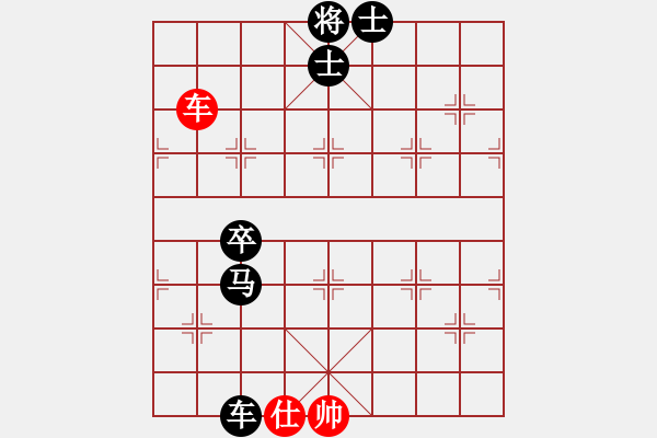 象棋棋譜圖片：蝦仁木子江(月將)-負(fù)-緣份戰(zhàn)神五(9段) - 步數(shù)：159 