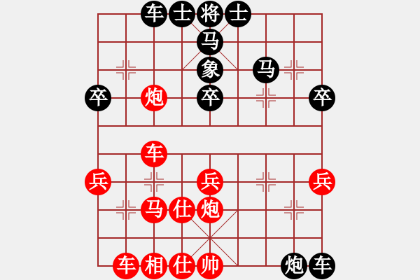 象棋棋譜圖片：蝦仁木子江(月將)-負(fù)-緣份戰(zhàn)神五(9段) - 步數(shù)：50 