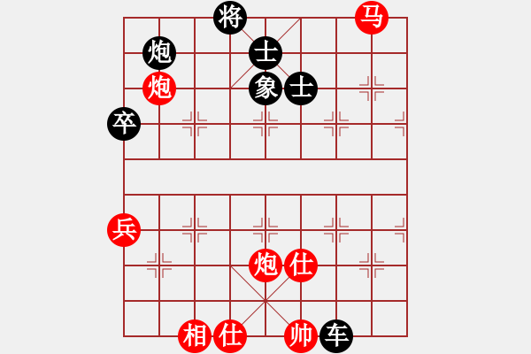 象棋棋譜圖片：神劍飛虎隊(duì)(北斗)-負(fù)-三杯茶(北斗) - 步數(shù)：120 