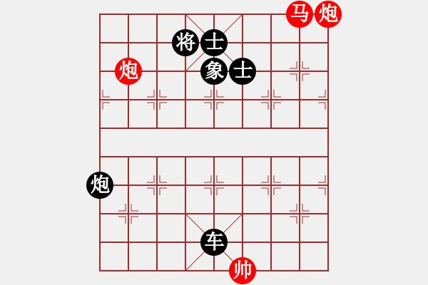 象棋棋譜圖片：神劍飛虎隊(duì)(北斗)-負(fù)-三杯茶(北斗) - 步數(shù)：140 