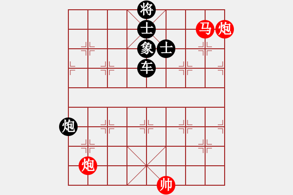 象棋棋譜圖片：神劍飛虎隊(duì)(北斗)-負(fù)-三杯茶(北斗) - 步數(shù)：150 