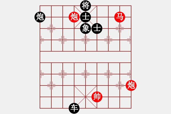 象棋棋譜圖片：神劍飛虎隊(duì)(北斗)-負(fù)-三杯茶(北斗) - 步數(shù)：160 