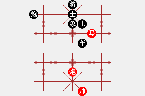 象棋棋譜圖片：神劍飛虎隊(duì)(北斗)-負(fù)-三杯茶(北斗) - 步數(shù)：170 