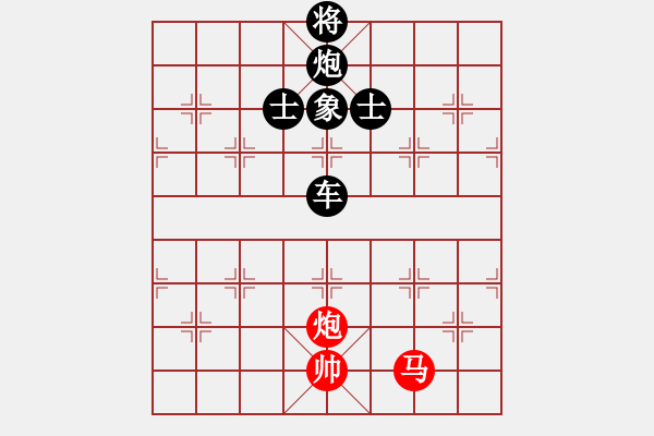 象棋棋譜圖片：神劍飛虎隊(duì)(北斗)-負(fù)-三杯茶(北斗) - 步數(shù)：180 