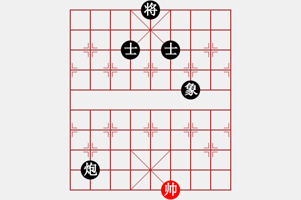 象棋棋譜圖片：神劍飛虎隊(duì)(北斗)-負(fù)-三杯茶(北斗) - 步數(shù)：190 