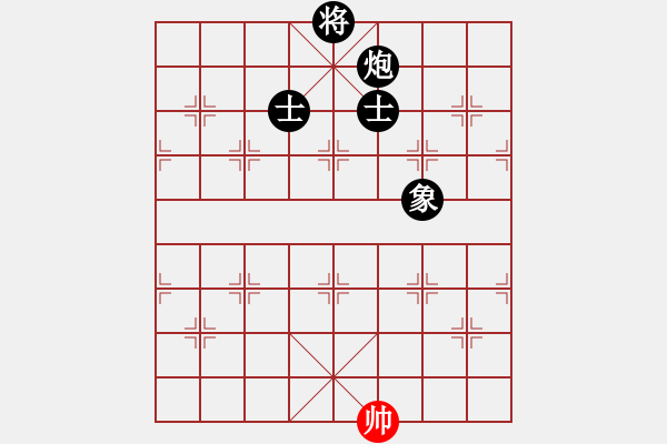 象棋棋譜圖片：神劍飛虎隊(duì)(北斗)-負(fù)-三杯茶(北斗) - 步數(shù)：194 