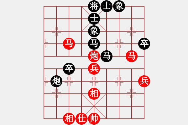 象棋棋譜圖片：潘德興（攻擂者）先負(fù)鄭世寶（先鋒） 2019.08.03 - 步數(shù)：60 