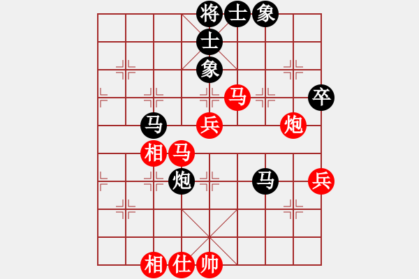 象棋棋譜圖片：潘德興（攻擂者）先負(fù)鄭世寶（先鋒） 2019.08.03 - 步數(shù)：70 