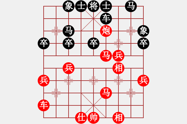 象棋棋谱图片：王兴业 先和 张彬 - 步数：40 
