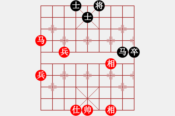 象棋棋谱图片：王兴业 先和 张彬 - 步数：80 
