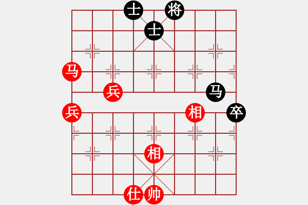 象棋棋谱图片：王兴业 先和 张彬 - 步数：83 