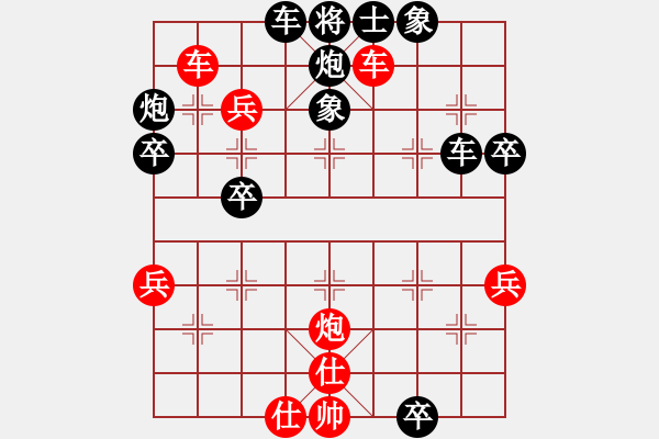 象棋棋譜圖片：江南的怪客(2段)-負(fù)-棋場(chǎng)殺手(3段) - 步數(shù)：60 