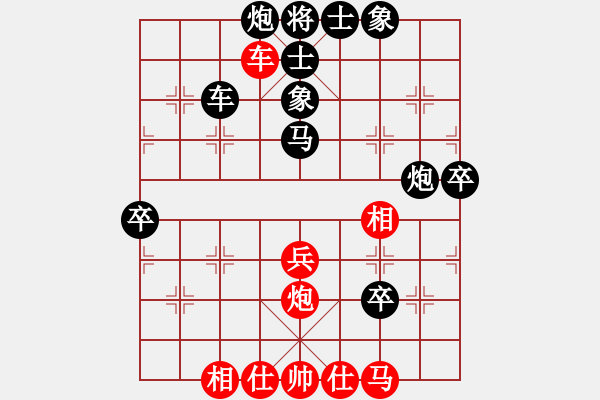 象棋棋譜圖片：屏風(fēng)馬兩頭蛇應(yīng)中炮進(jìn)七兵（旋風(fēng)勝巫師業(yè)余級） - 步數(shù)：50 