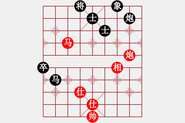 象棋棋谱图片：朱晓虎 先和 黄海林 - 步数：110 
