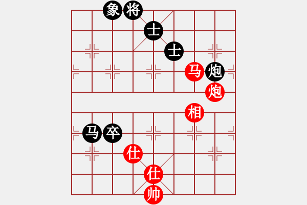 象棋棋谱图片：朱晓虎 先和 黄海林 - 步数：130 