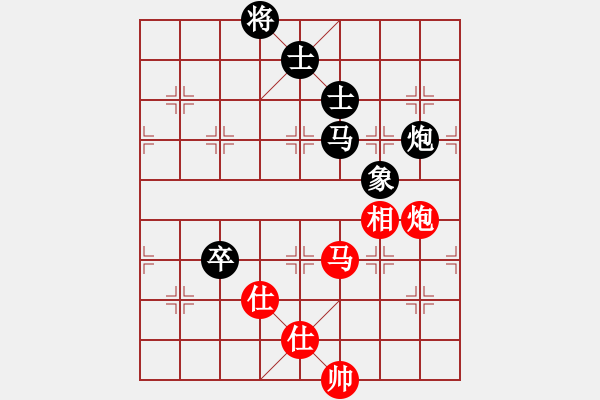 象棋棋谱图片：朱晓虎 先和 黄海林 - 步数：140 