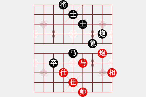 象棋棋谱图片：朱晓虎 先和 黄海林 - 步数：150 