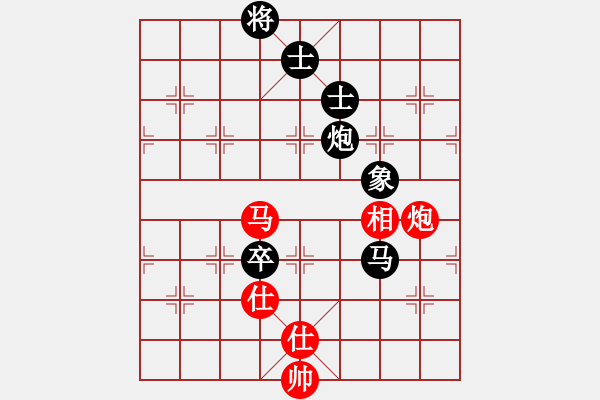 象棋棋谱图片：朱晓虎 先和 黄海林 - 步数：160 