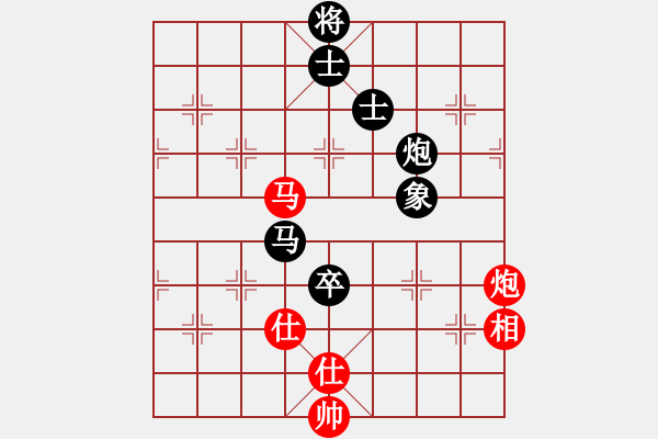 象棋棋谱图片：朱晓虎 先和 黄海林 - 步数：210 