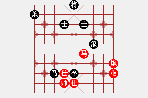 象棋棋谱图片：朱晓虎 先和 黄海林 - 步数：220 