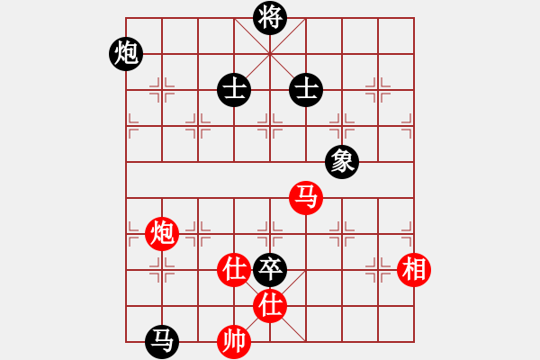 象棋棋谱图片：朱晓虎 先和 黄海林 - 步数：223 