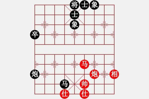 象棋棋谱图片：朱晓虎 先和 黄海林 - 步数：60 