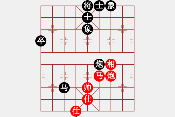 象棋棋谱图片：朱晓虎 先和 黄海林 - 步数：70 