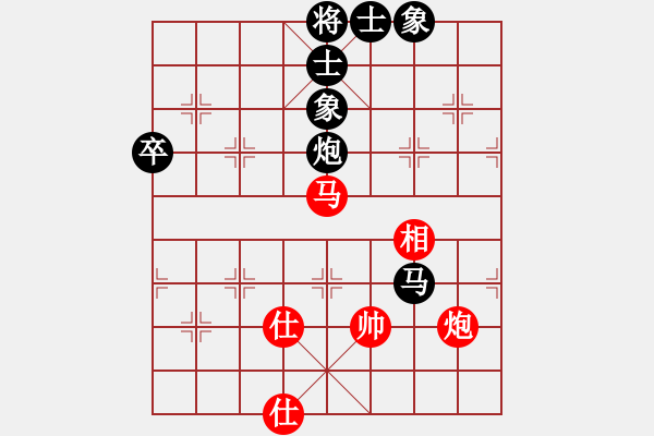 象棋棋谱图片：朱晓虎 先和 黄海林 - 步数：80 