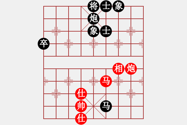 象棋棋谱图片：朱晓虎 先和 黄海林 - 步数：90 