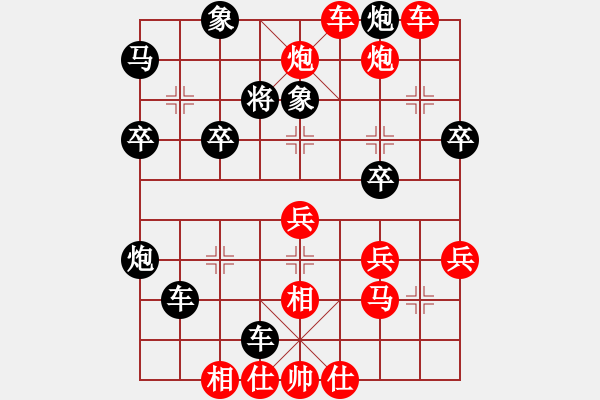 象棋棋譜圖片：鷺島三劍(月將)-勝-kienlua(3段) - 步數(shù)：50 